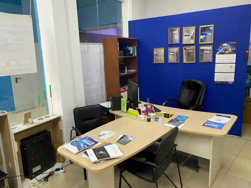 Office 3
